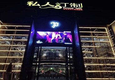 红桥中低档荤素KTV少爷会所体验-私人定制KTV消费荤素点评