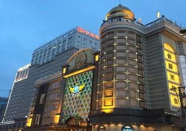 红桥最大顶级出名高端豪华KTV会所-皇冠伯爵KTV顶级体验点评